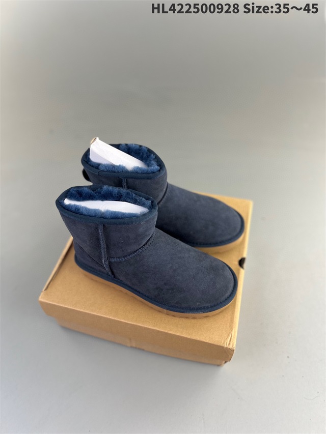 ugg boots-031